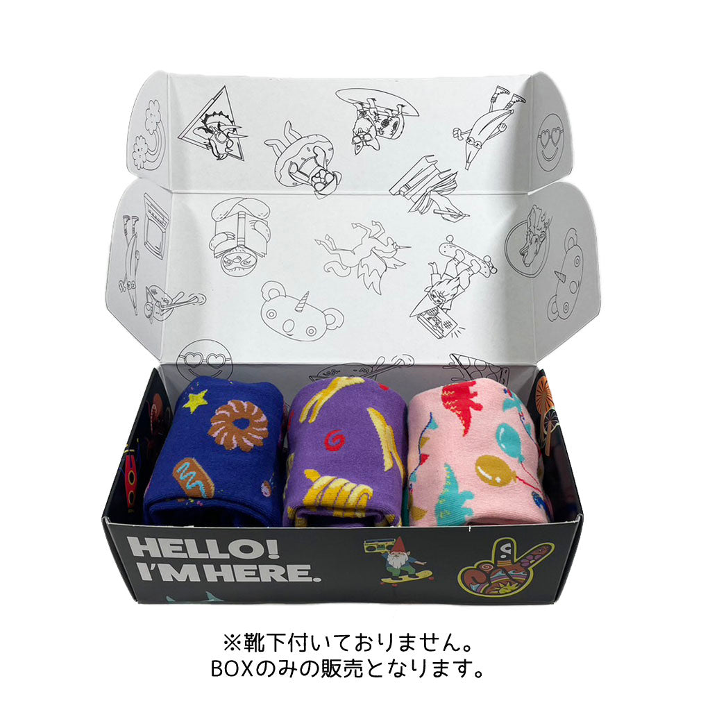 ギフトボックス 箱 ラッピングボックス ギフト パッケージ プレゼント